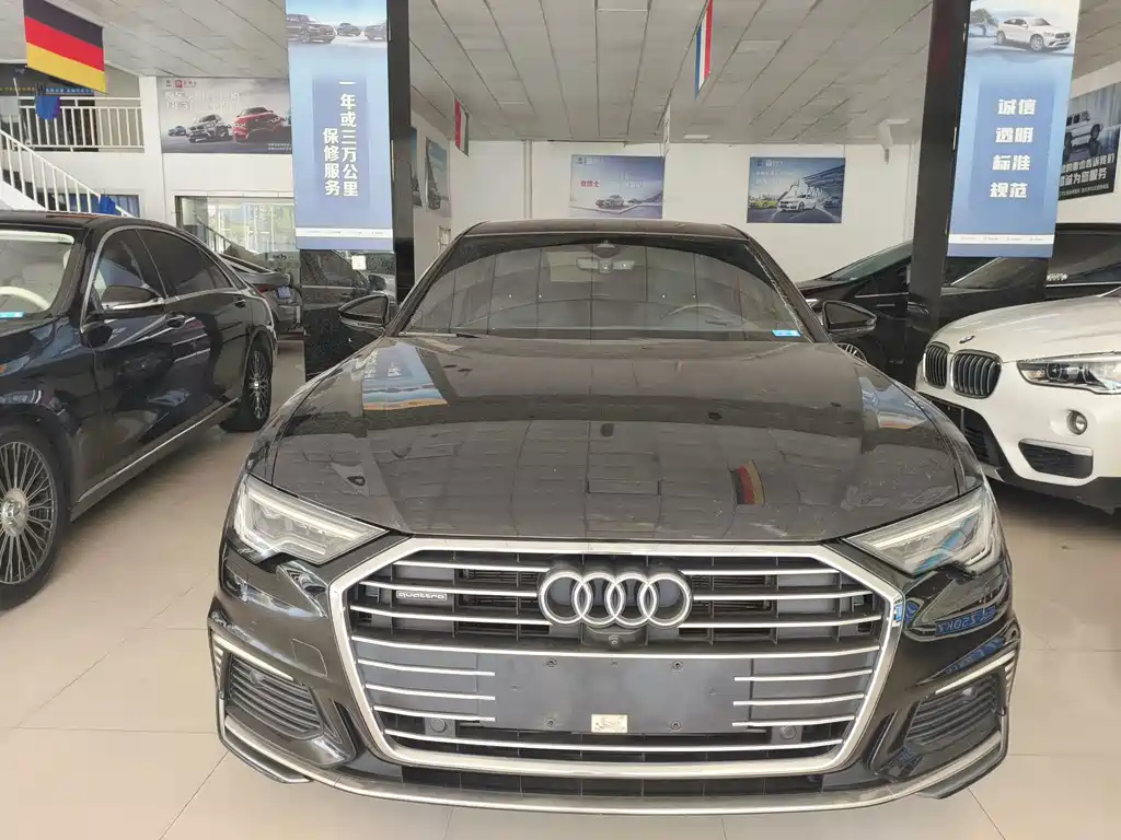Audi A6L New Energy