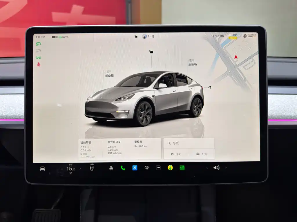 Tesla Model Y — миниатюра 20