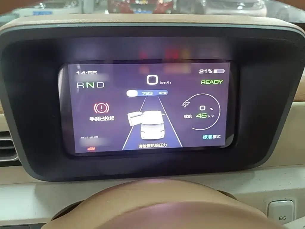 Wuling MINIEV — миниатюра 4