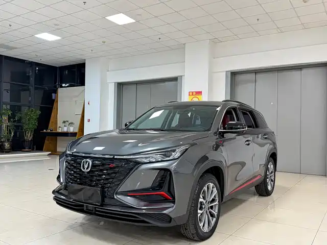 CHANGAN CS75 PLUS