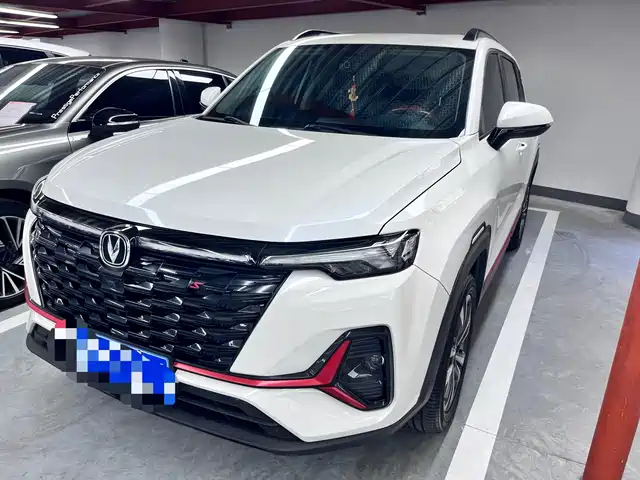 2023 Changan CS35PLUS