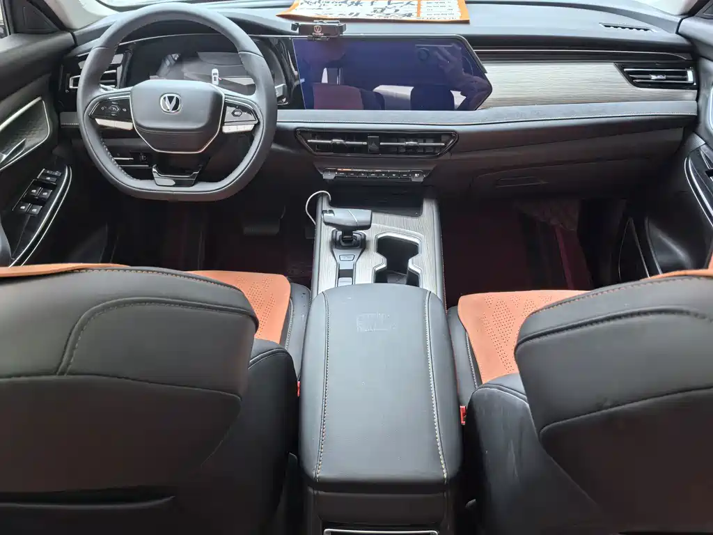 Changan X7 PLUS — миниатюра 11