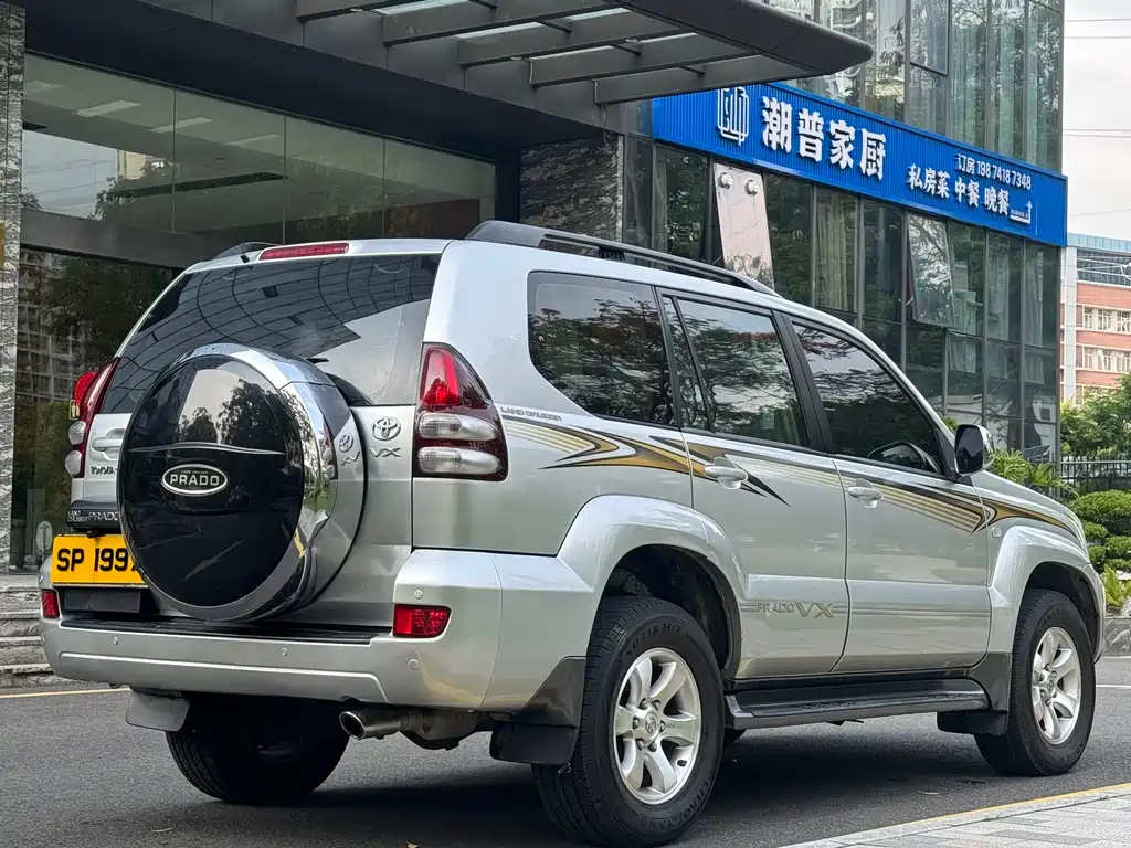 Toyota Land Cruiser Prado 2006 4.0L AT VX NAVI