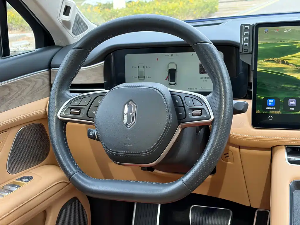 AITO ASK THE WORLD M5