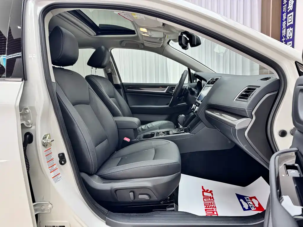 Subaru Outback — миниатюра 17