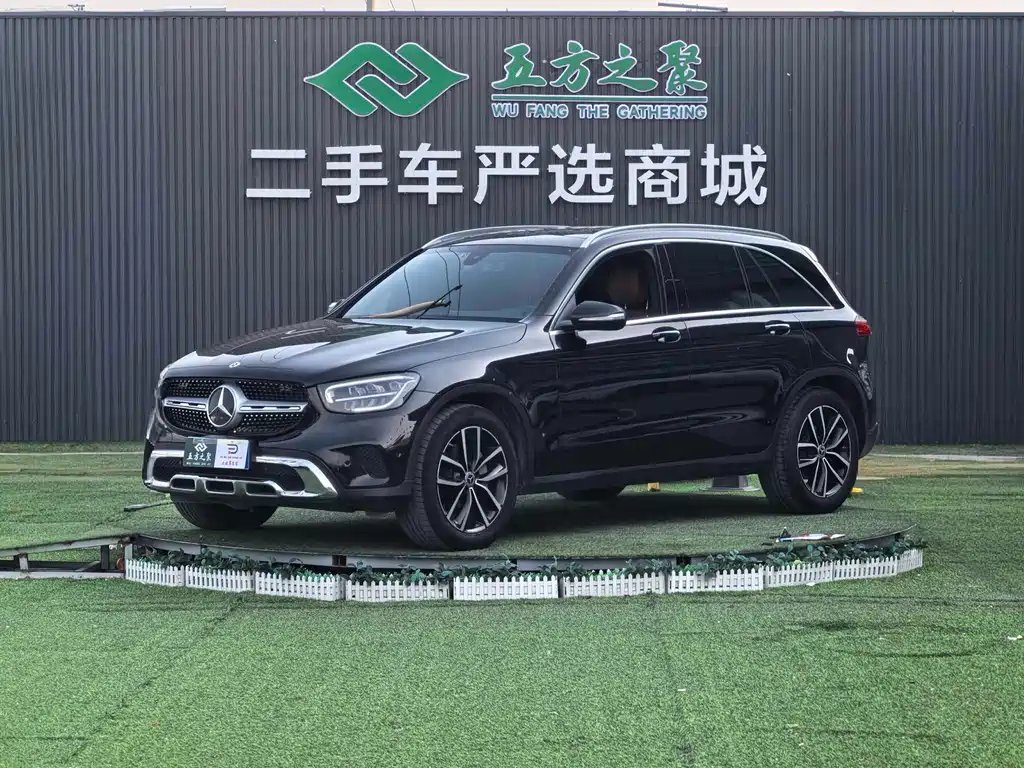 Mercedes-Benz GLC 2020
