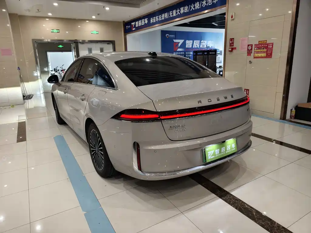 Roewe Wing Wai M7 DMH — миниатюра 10