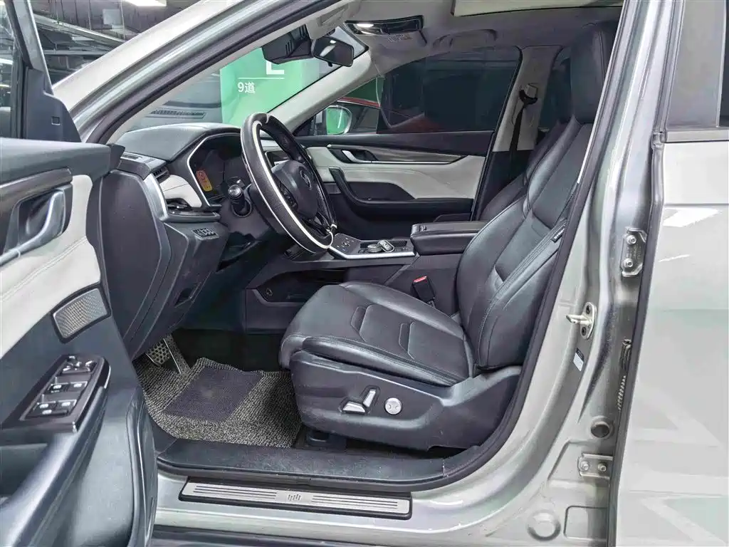 WM Motor EX5 — миниатюра 11