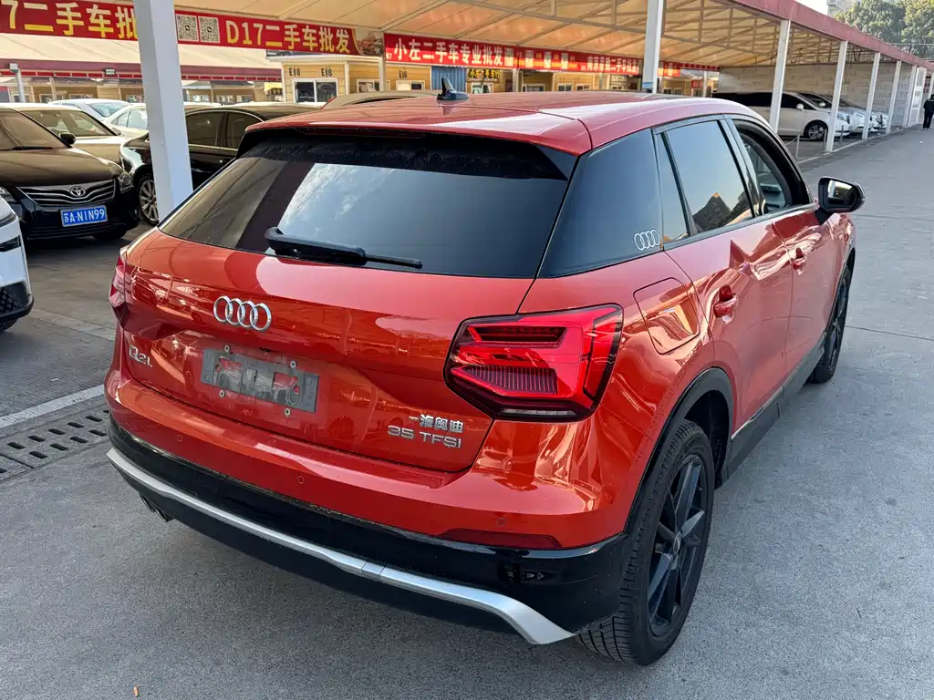AUDI Q2L