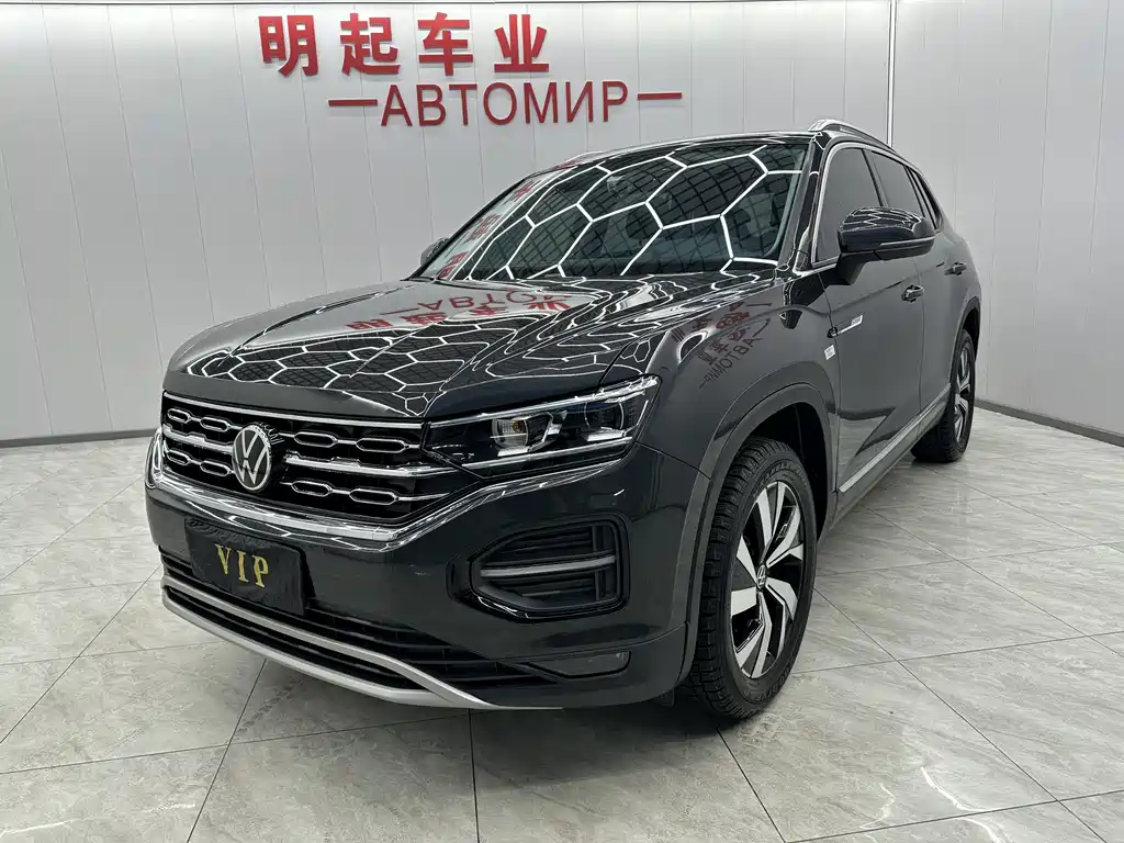 VOLKSWAGEN TANYUE