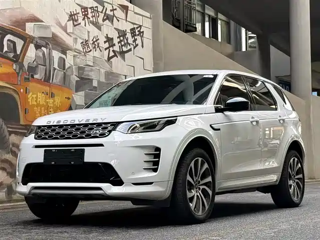 LAND ROVER DISCOVER NEW ENERGY SOURCES FOR SPORTS 2024