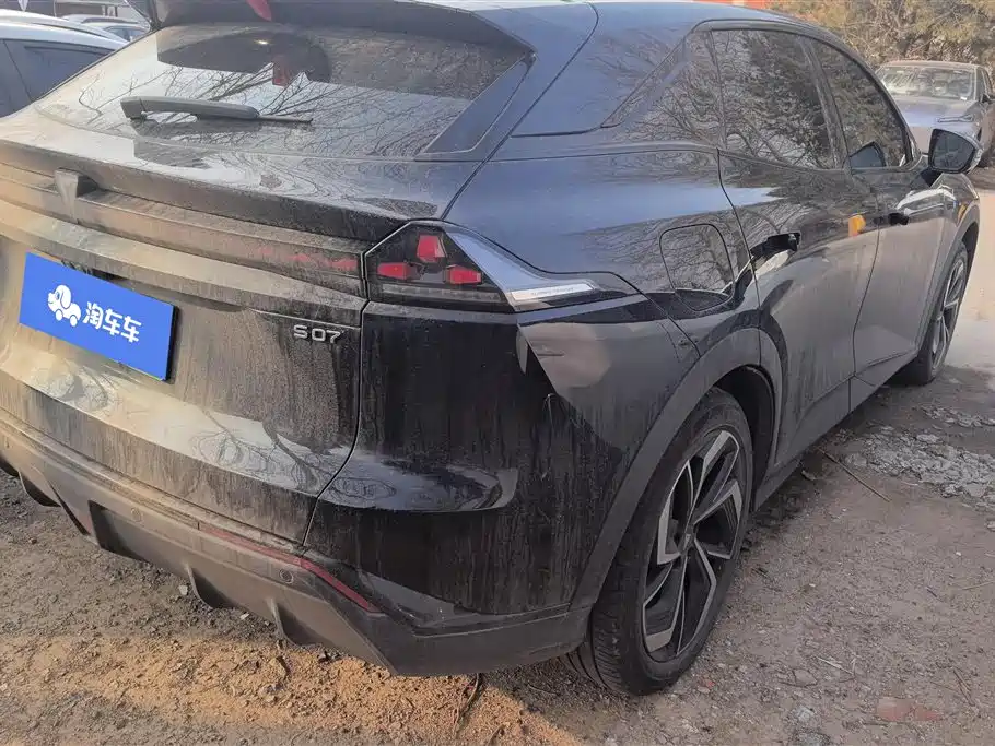 Changan Deepal DARK BLUE S07