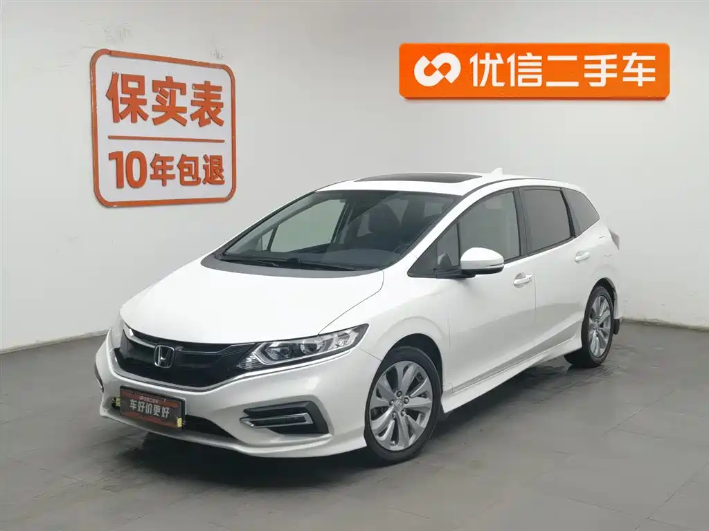 Honda Jade 2018