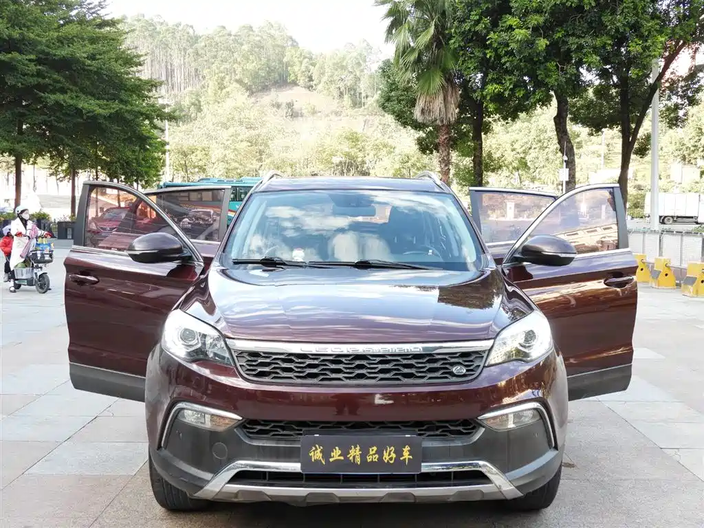 CHEETAH CARS CHEETAH CS10