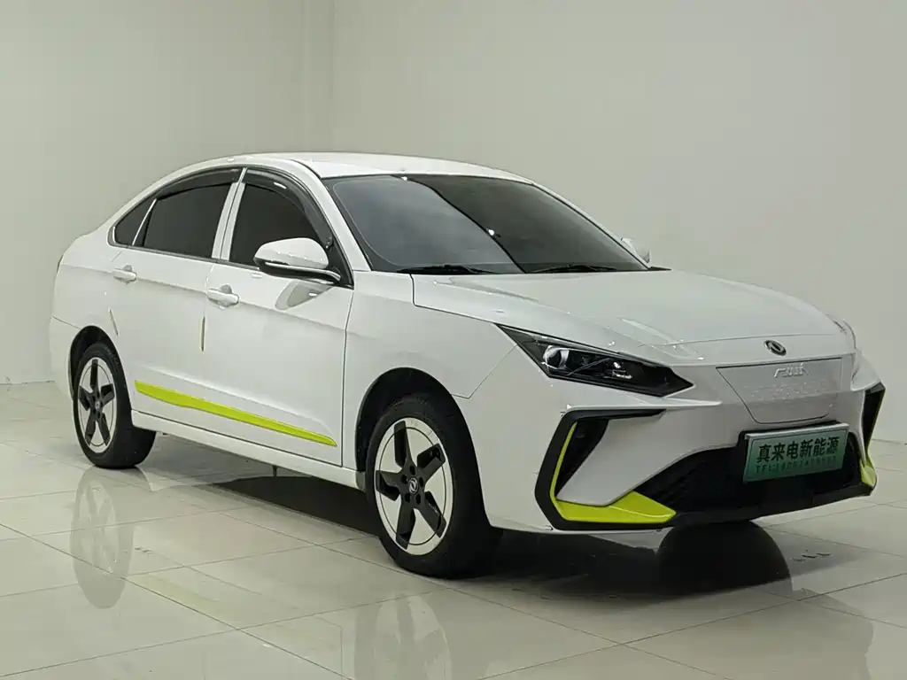 Aeolus E70 — миниатюра 2