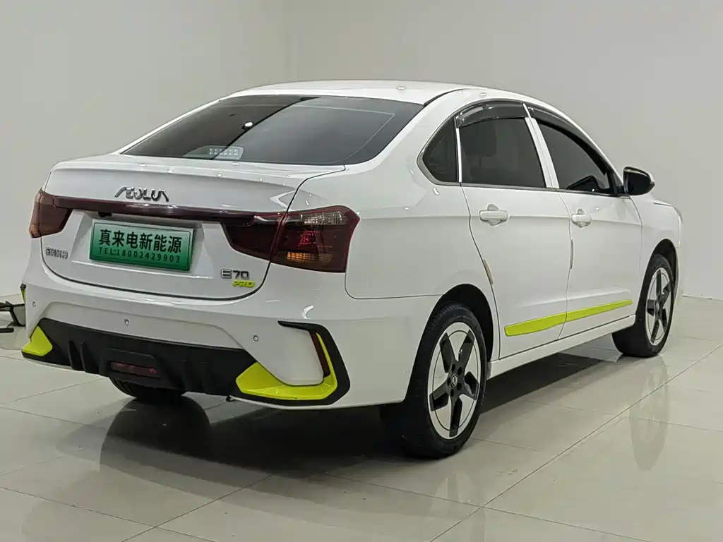Aeolus E70 — миниатюра 17