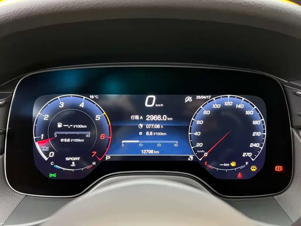 Maserati Grecale — миниатюра 4