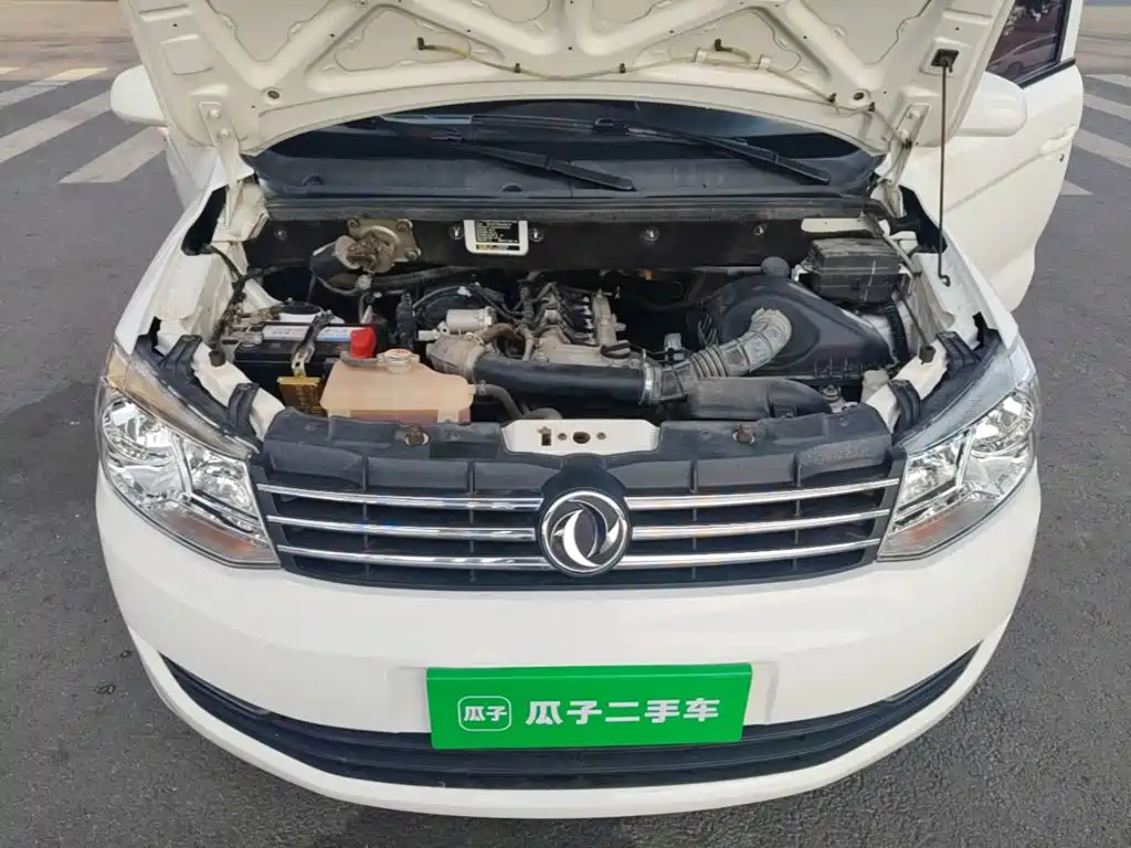 Fengguang Fengguang 330 — миниатюра 20