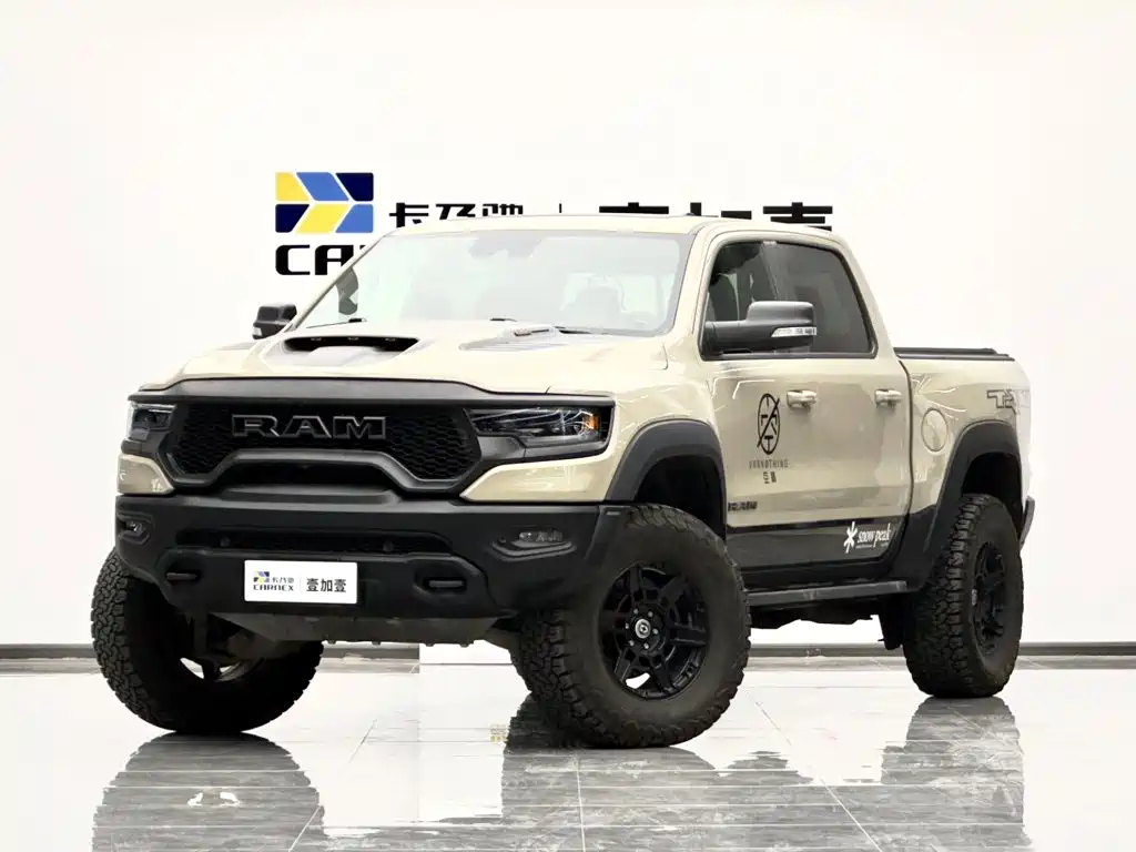 RAM Ram Trucks