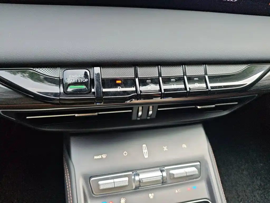 Lincoln Z — миниатюра 10