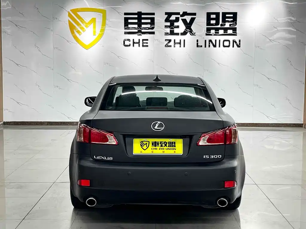 Lexus IS 250 Sport Edition, фото 5