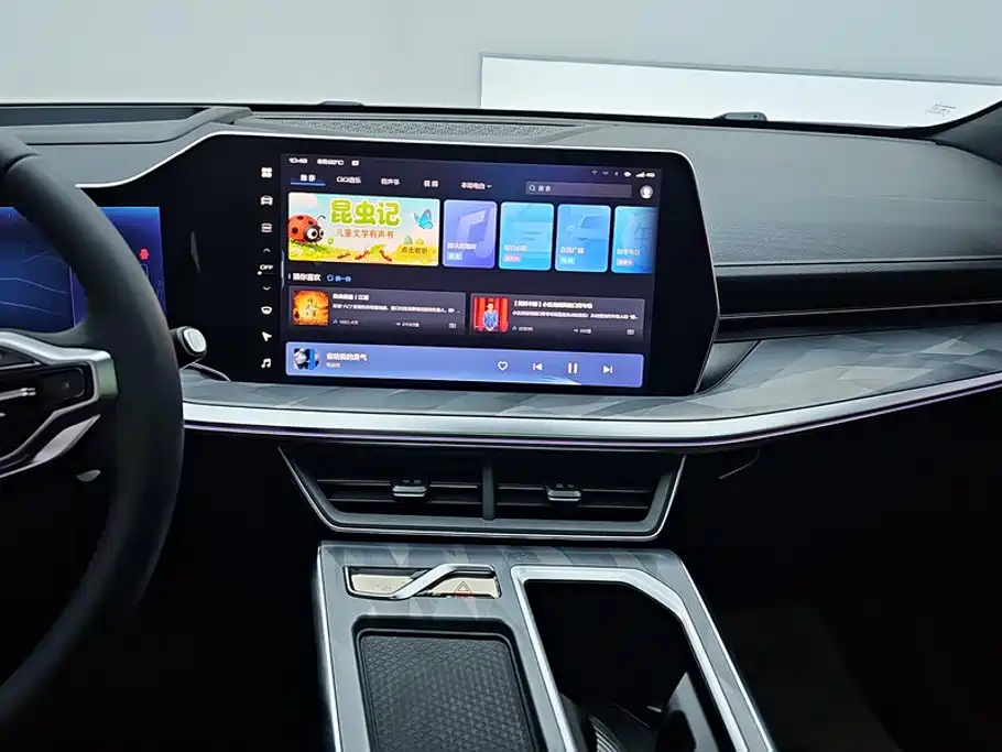 Haval Shenshou — миниатюра 13