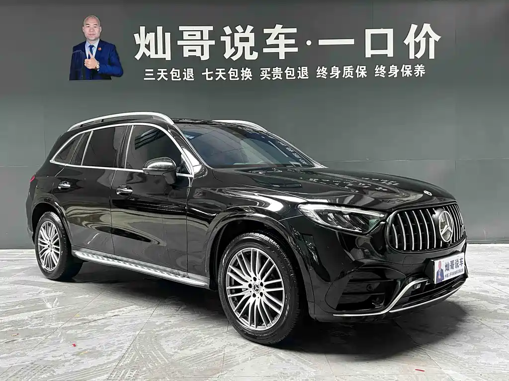 Mercedes-Benz GLC 2024 GLC 300 L 4MATIC 5 мест