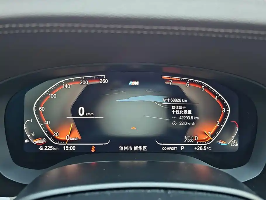 BMW 5 Series — миниатюра 14