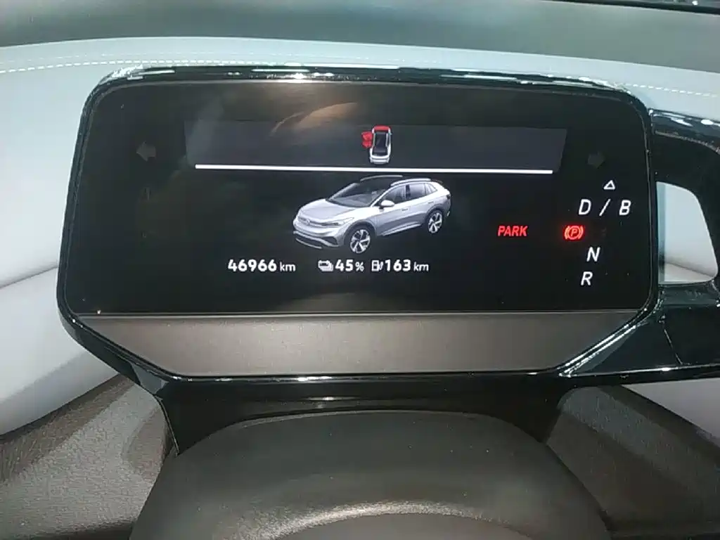 Volkswagen ID.4 X — миниатюра 12