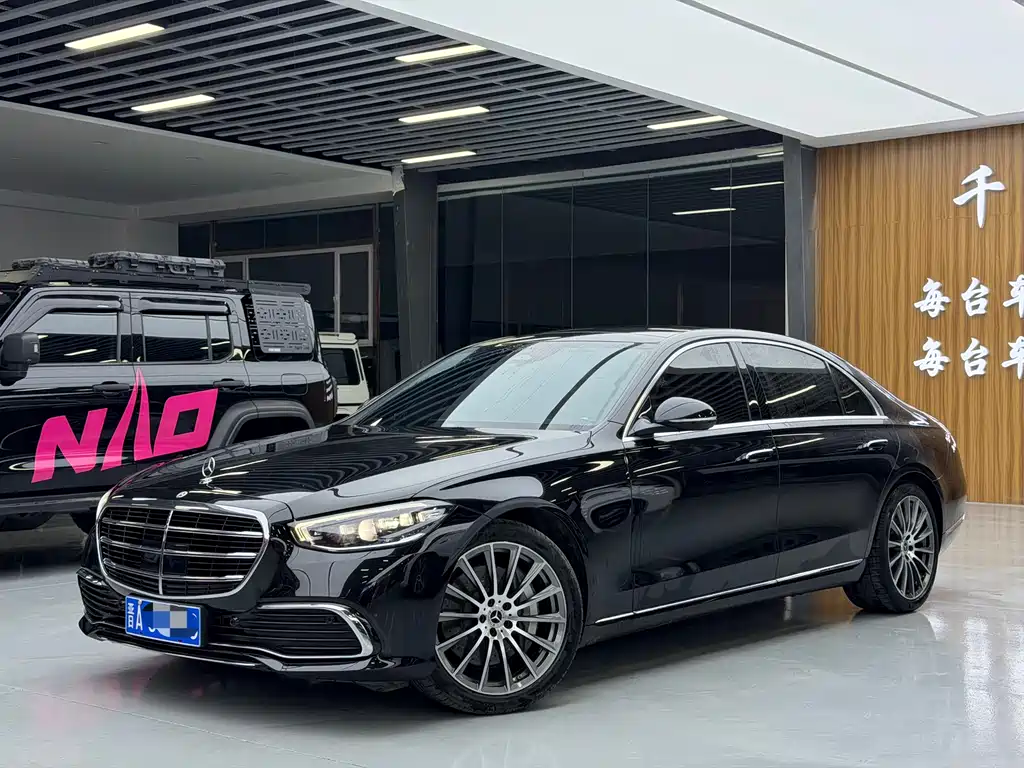 Mercedes-Benz S-Class 2023