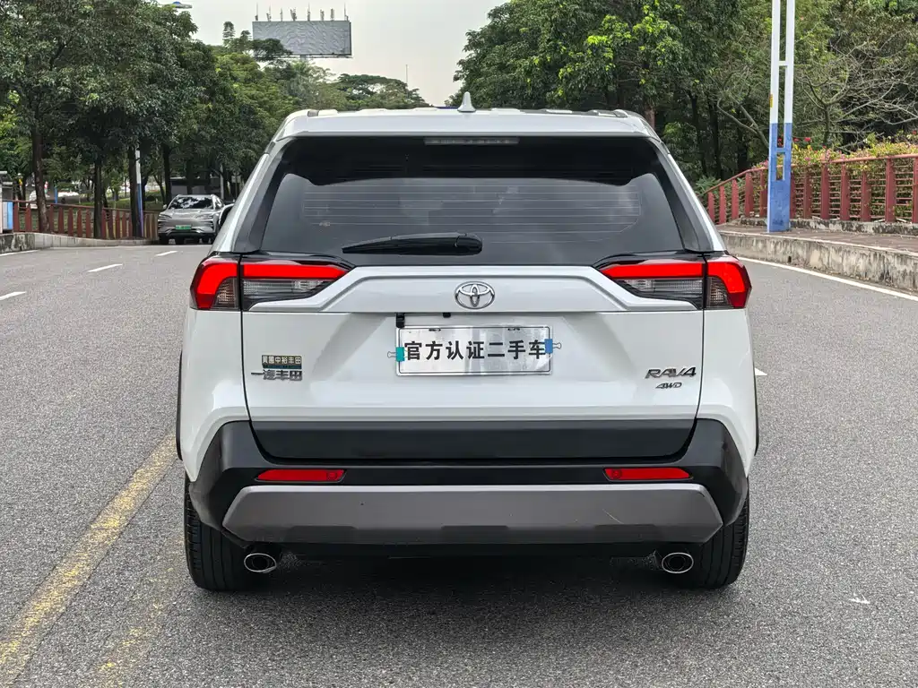 TOYOTA RAV4 RONGFANG