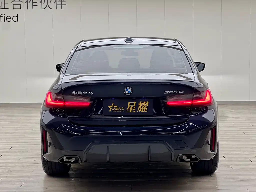 BMW 3 Series — фотографии объявления, Фото 22