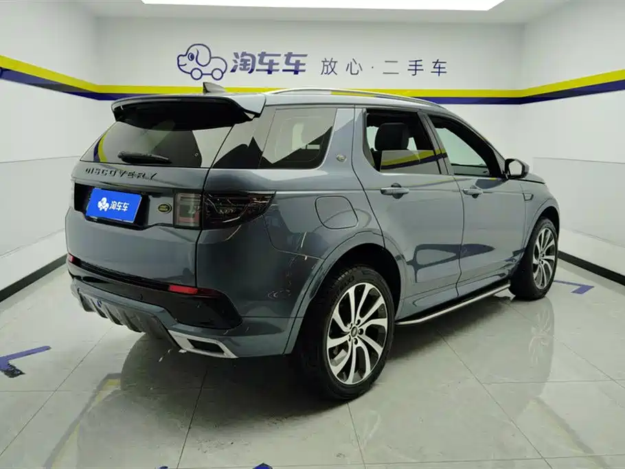 Land Rover Discovery Sport 2021 249PS R-Dynamic S