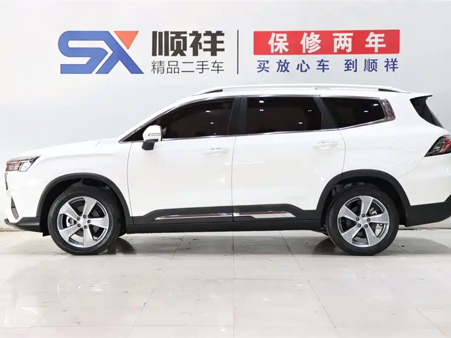 GEELY AUTOMOBILE HAOYUE L