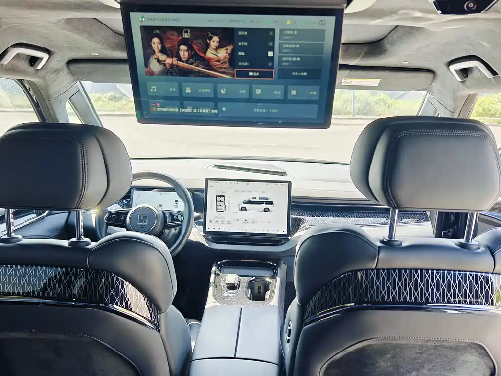 ZEEKR EXTREME KRYPTON 009