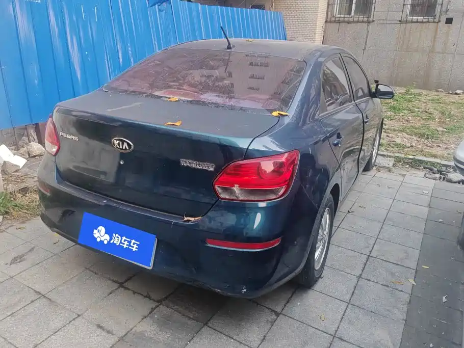 Kia Huanchi — миниатюра 3