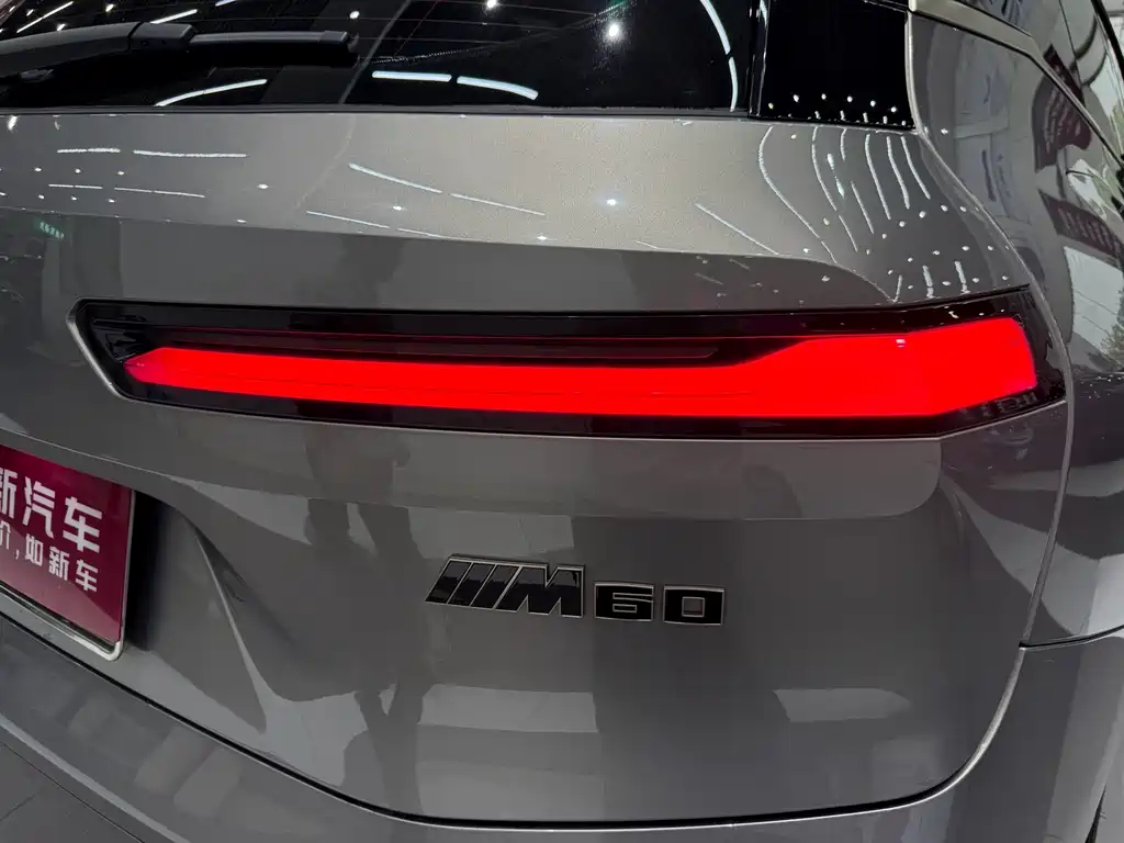 BMW iX M60 — миниатюра 22