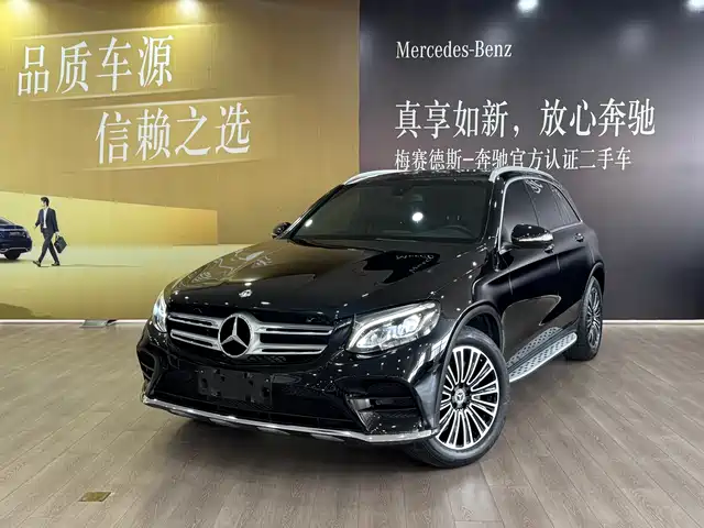 MERCEDES-BENZ GLC 2019