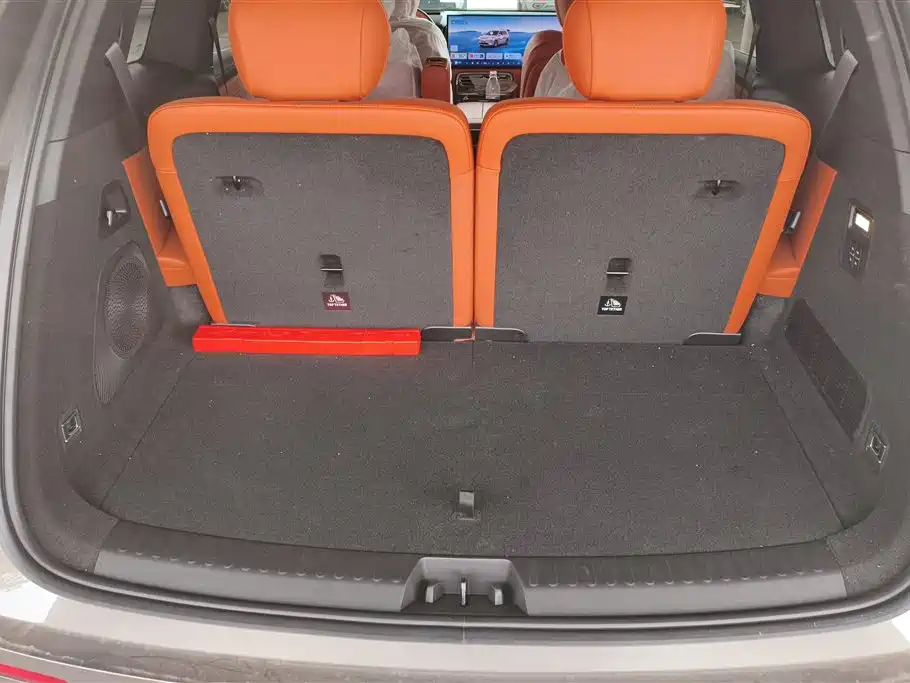 Geely Galaxy Galaxy M9 M9 2025 230km
