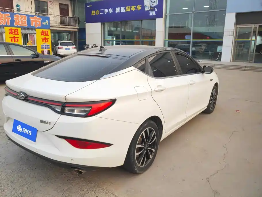 JAC A5 — миниатюра 3