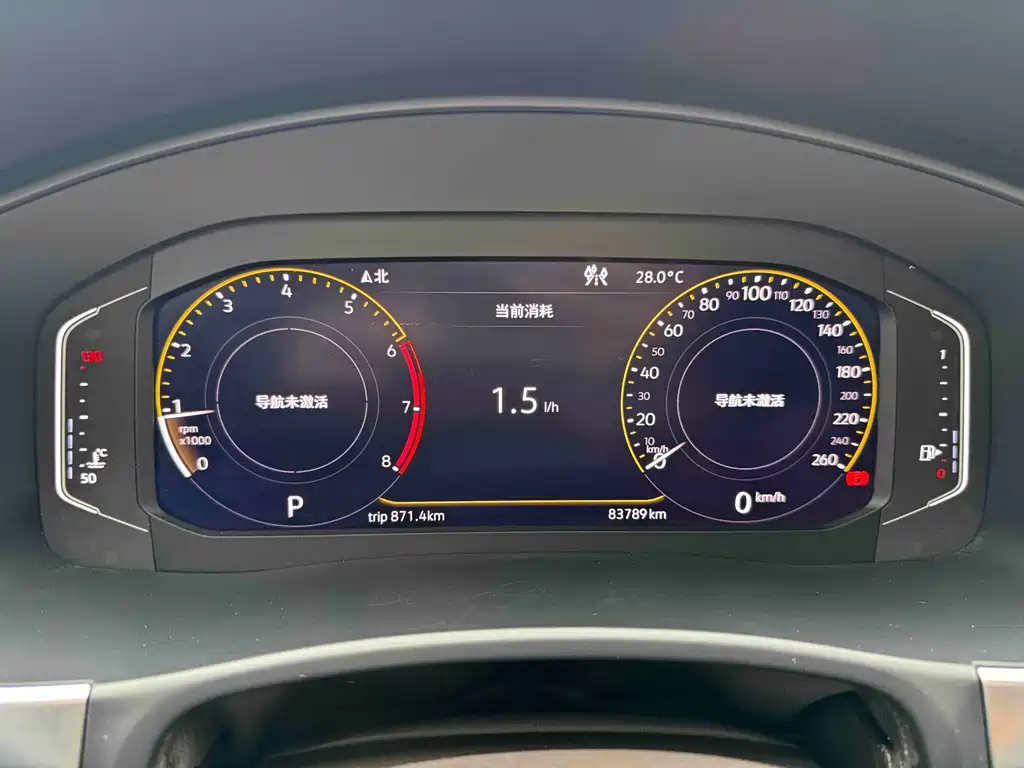 Volkswagen Teramont 380TSI 4WD Luxury Edition China VI, фото 13