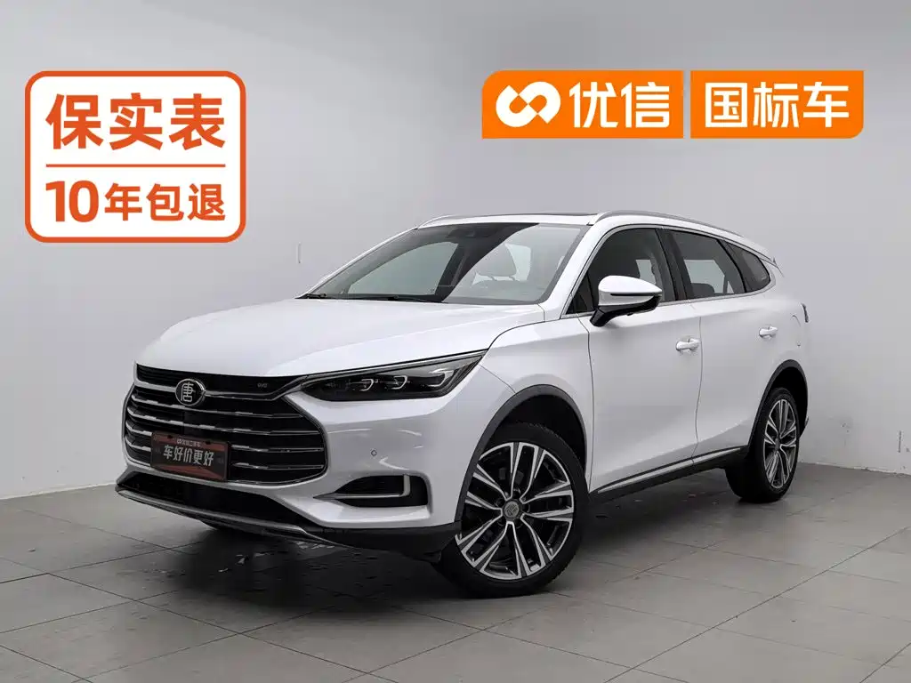 BYD Tang