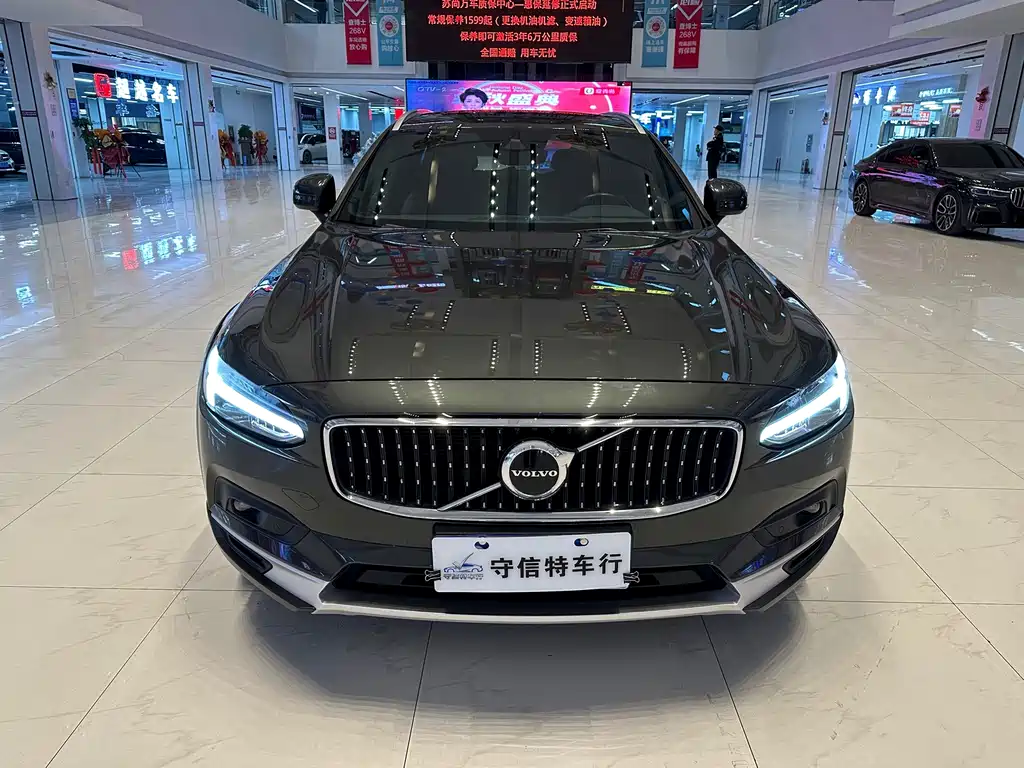 Volvo V90 — миниатюра 2