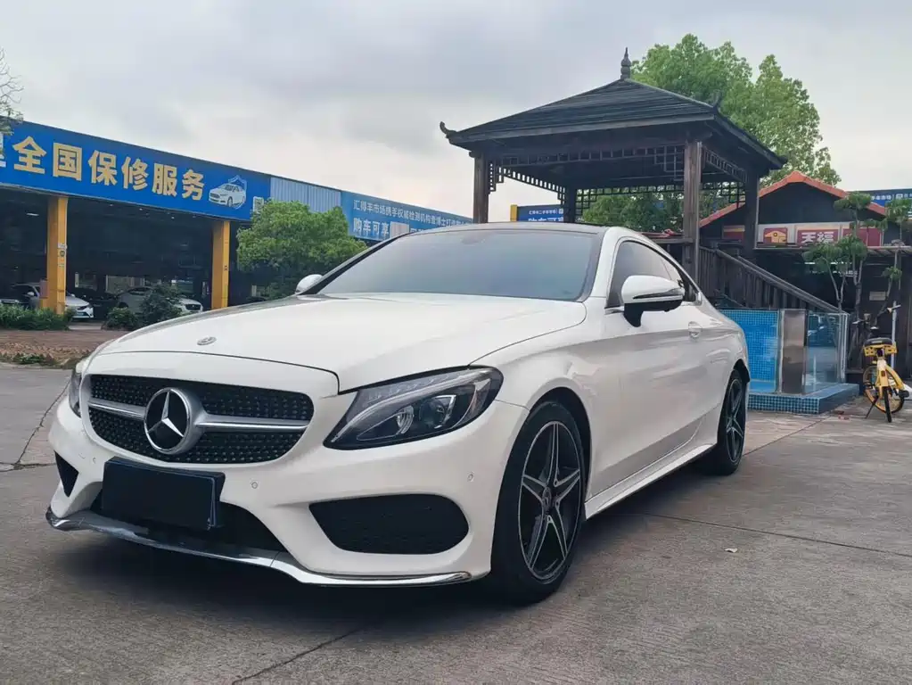 Mercedes-Benz C-Class (Import) 2018
