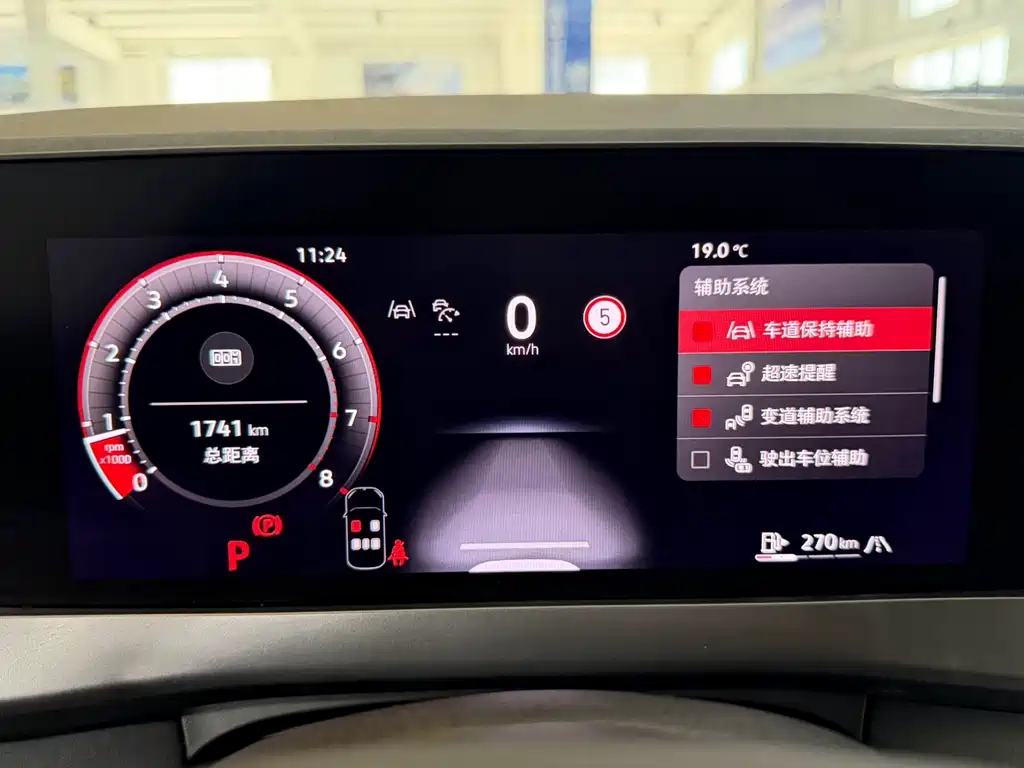 Volkswagen Sagitar 2026 L 300TSI DSG Elite