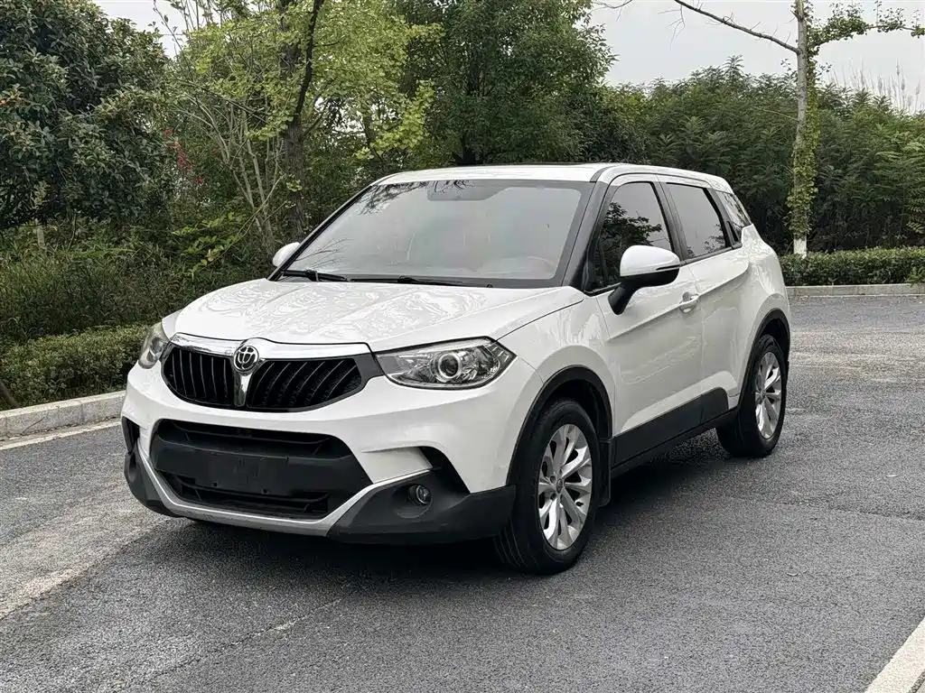 Zhonghua V3 2016