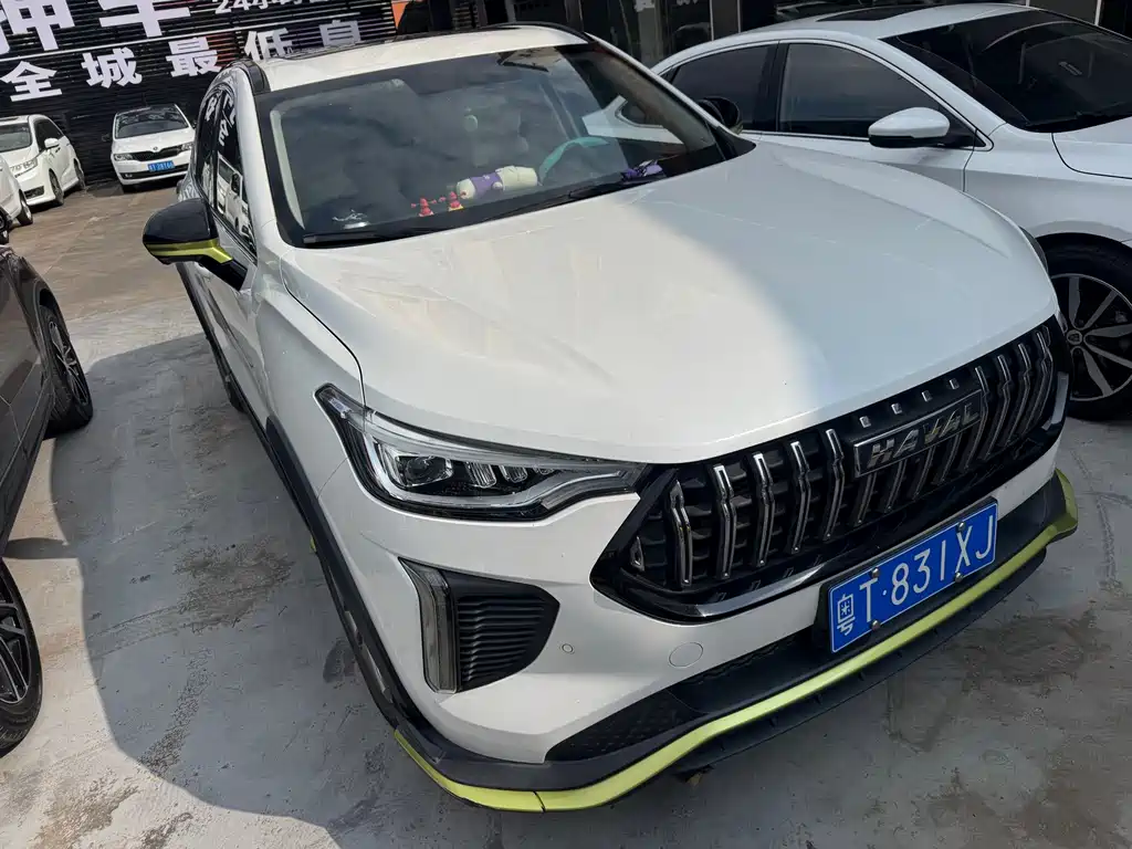Haval Chitu