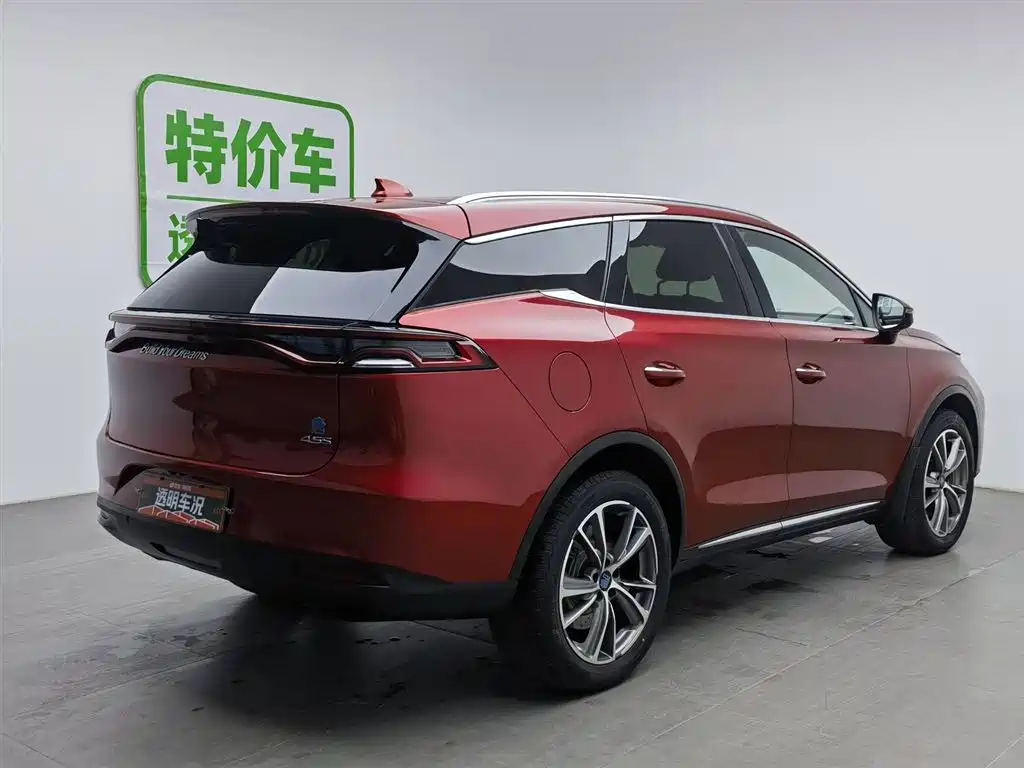 BYD TANGXIN ENERGY