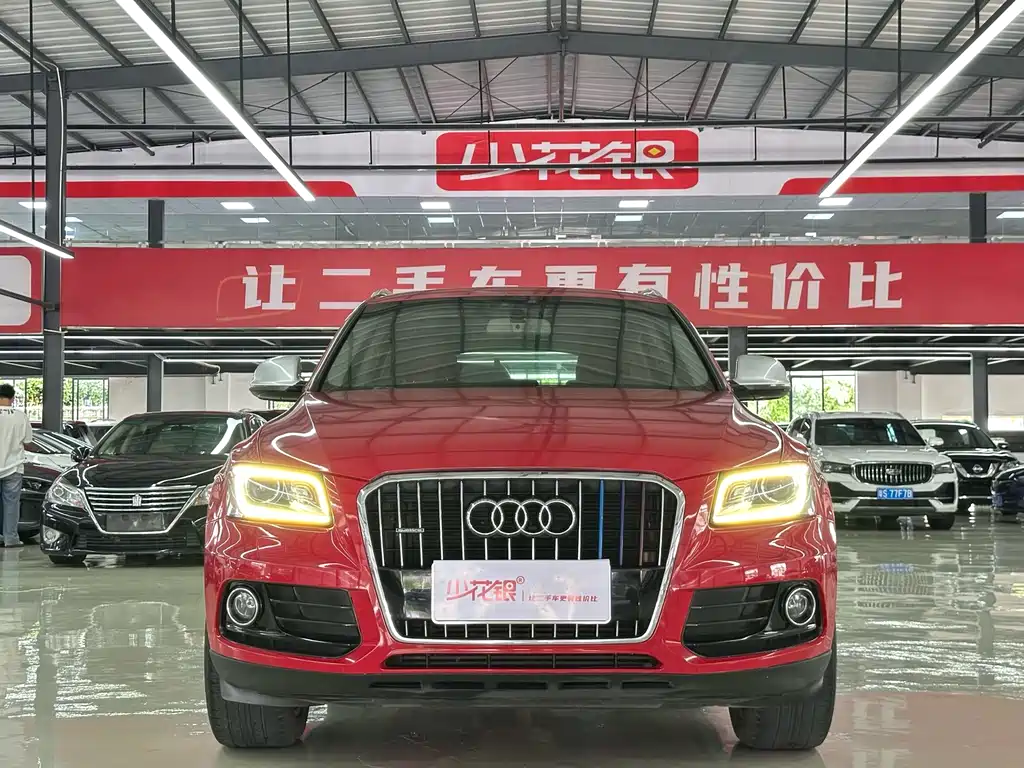 Audi Q5 2015 40 TFSI