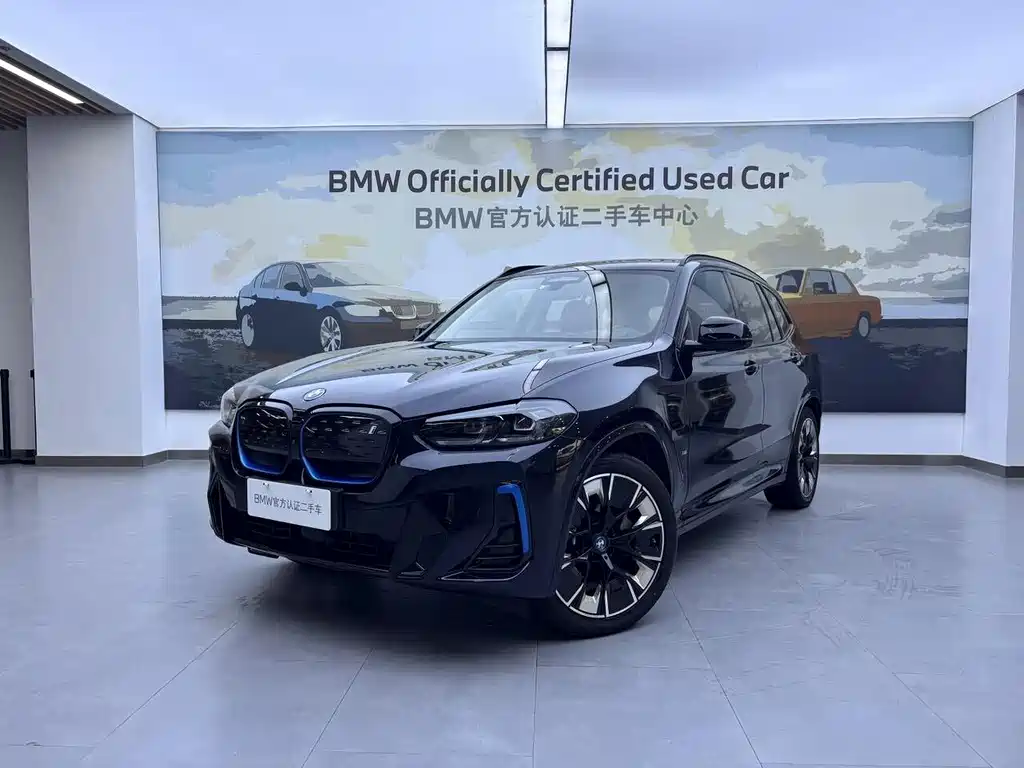 BMW iX3